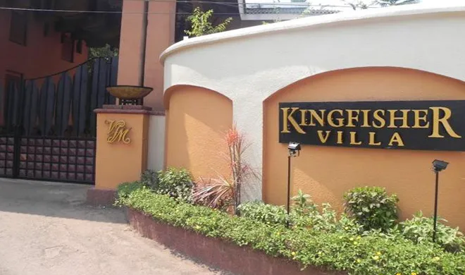 kingfisher villa- India TV Hindi