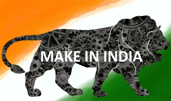 make in india- India TV Hindi