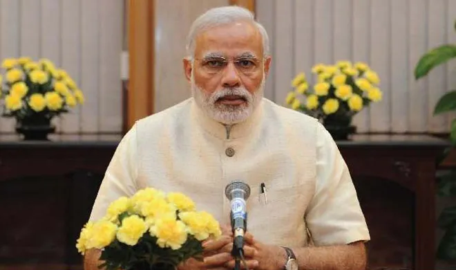narendra modi mann ki baat condemns uri terror attack- India TV Hindi