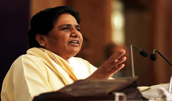 mayawati- India TV Hindi