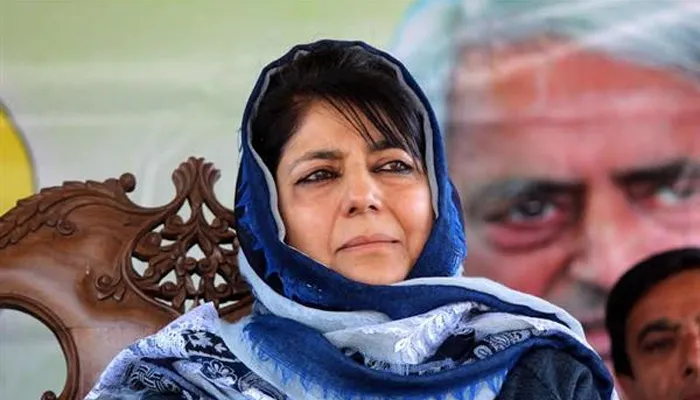 mehbooba mufti- India TV Hindi