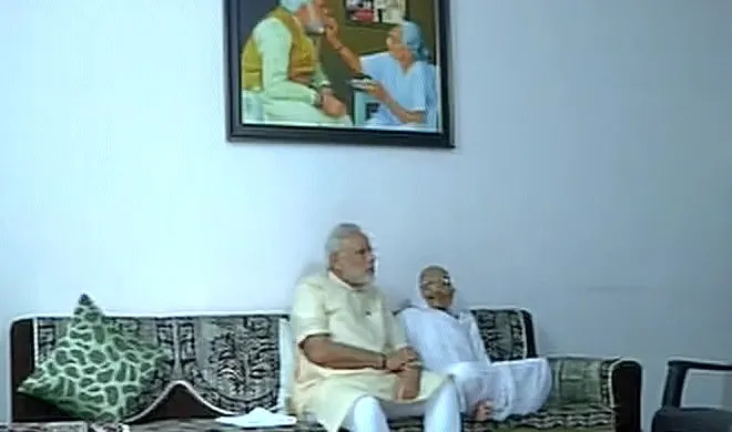 Narendra Modi- India TV Hindi