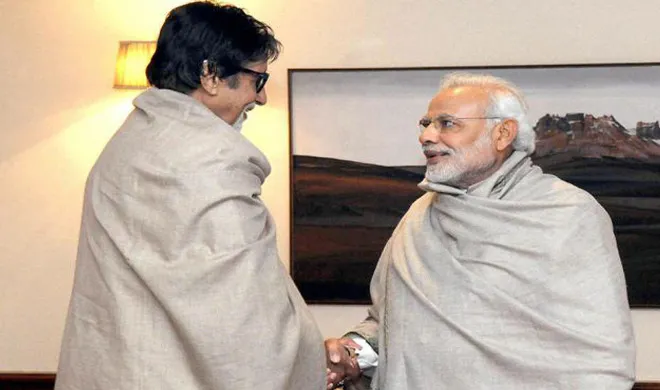 modi and bacchan- India TV Hindi