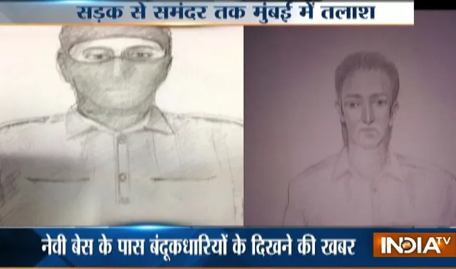 Uran Sketch- India TV Hindi