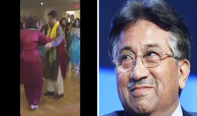 Pervez-Musharraf-Dancing- India TV Hindi