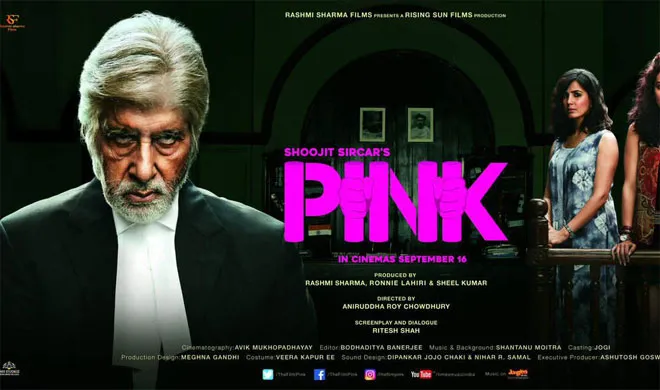 Pink Movie Poster- India TV Hindi
