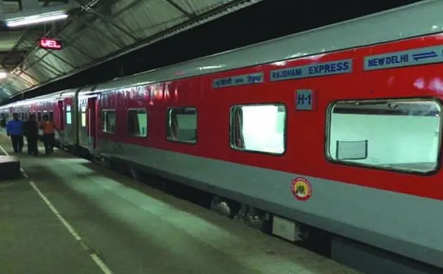 Indian railway- India TV Hindi