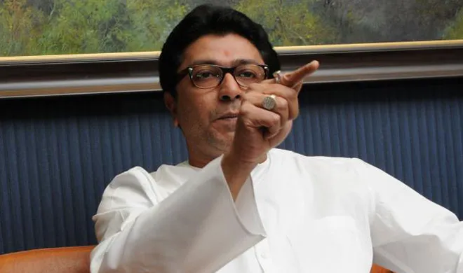 raj thackeray- India TV Hindi