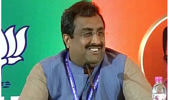 Ram madhav- India TV Hindi