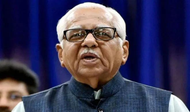 Ram Naik (File Photo: PTI)- India TV Hindi