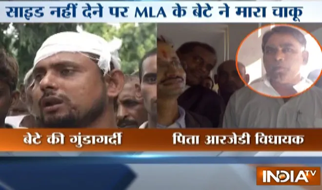 bihar- India TV Hindi