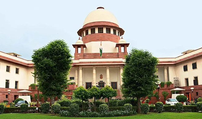 Supreme Court- India TV Hindi