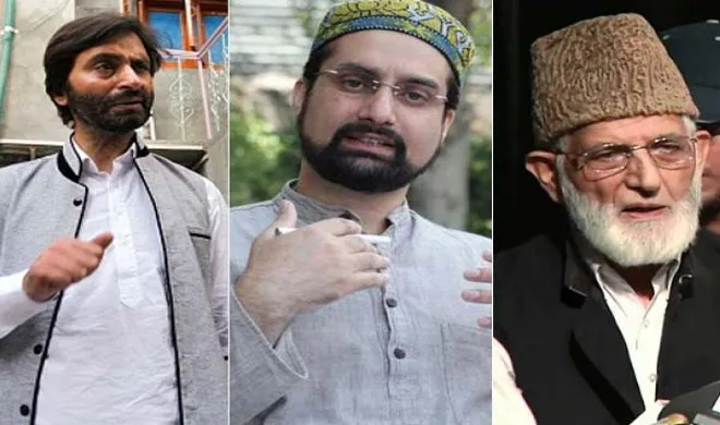 separatist leaders- India TV Hindi