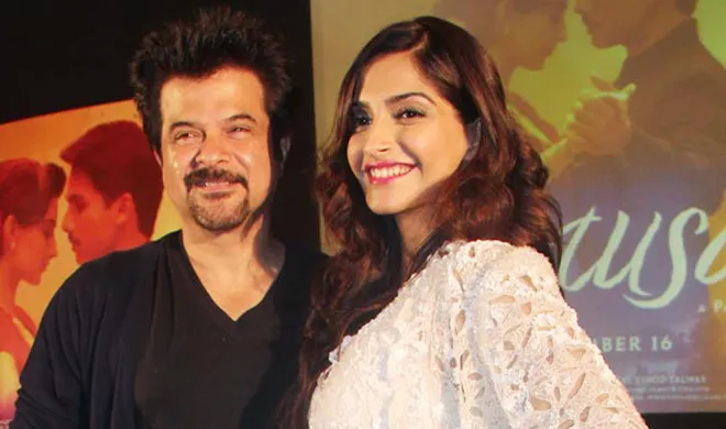 sonam kapoor calls anil kapoor feminist- India TV Hindi