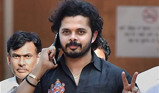 Sreesanth. (File Photo: AP)- India TV Hindi