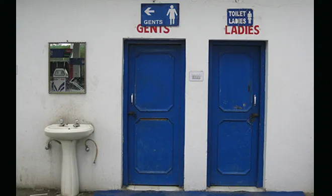 Toilet- India TV Hindi