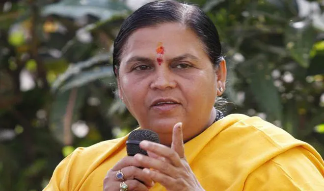 uma bharti- India TV Hindi