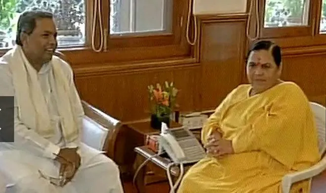 siddaramaiha meet Uma- India TV Hindi