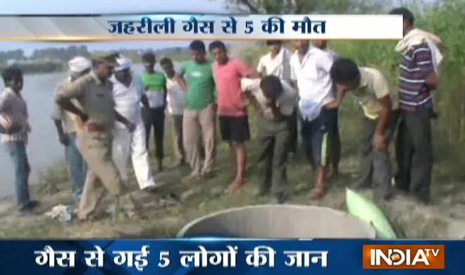 aligarh- India TV Hindi