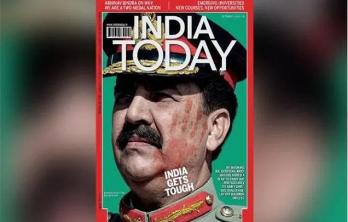 Gen Raheel- India TV Hindi