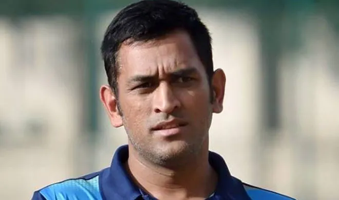 Mahendra Singh Dhoni. (Photo: PTI)- India TV Hindi