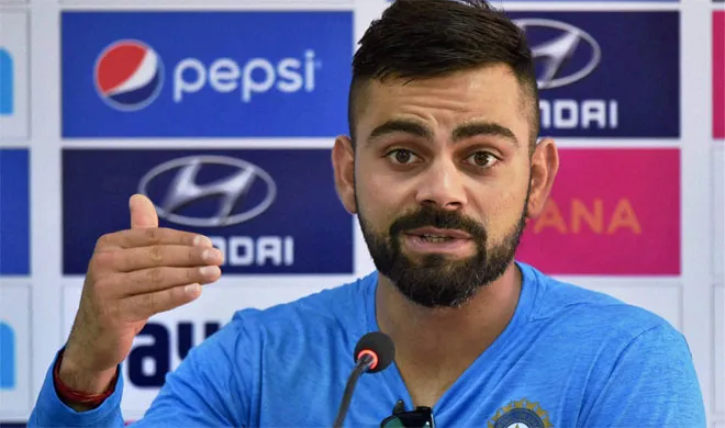 Virat Kohli. (Photo: PTI)- India TV Hindi