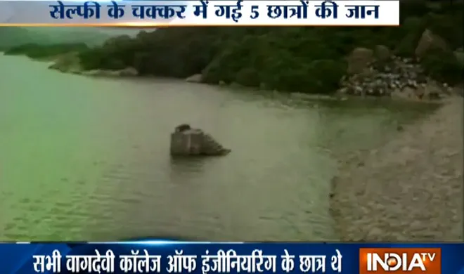 selfie- India TV Hindi