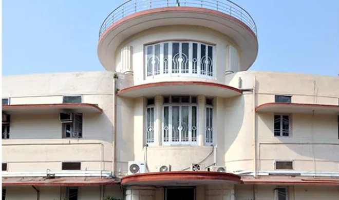 UPSC Building.- India TV Hindi