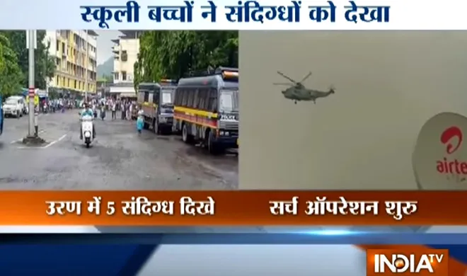 khabar india tv- India TV Hindi