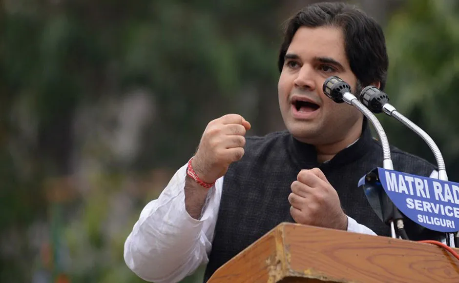 varun gandhi- India TV Hindi