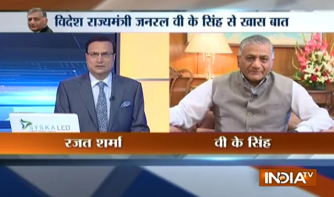 Uri Attack- India TV Hindi