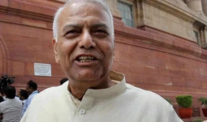 Yashwant Sinha (File Photo: PTI)- India TV Hindi