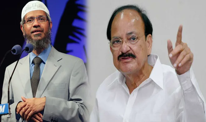 zakir naik- India TV Hindi