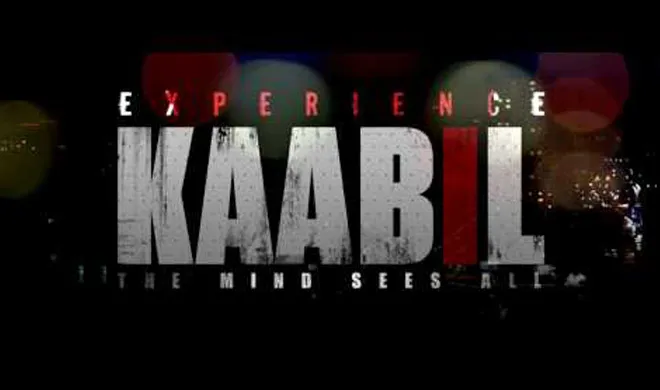 Kaabil- India TV Hindi