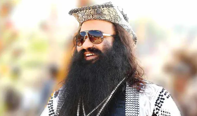 Ram Rahim- India TV Hindi