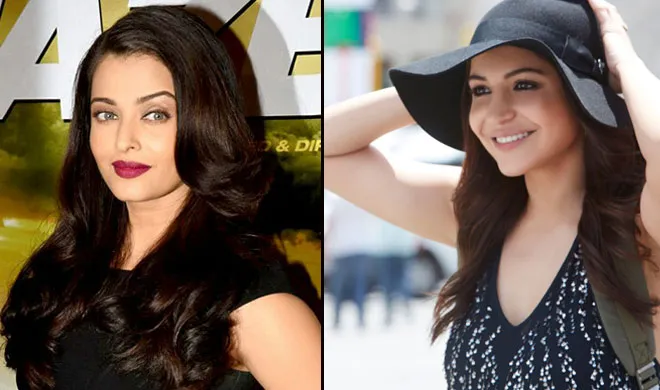 aish- India TV Hindi