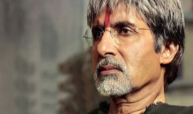 amitabh- India TV Hindi