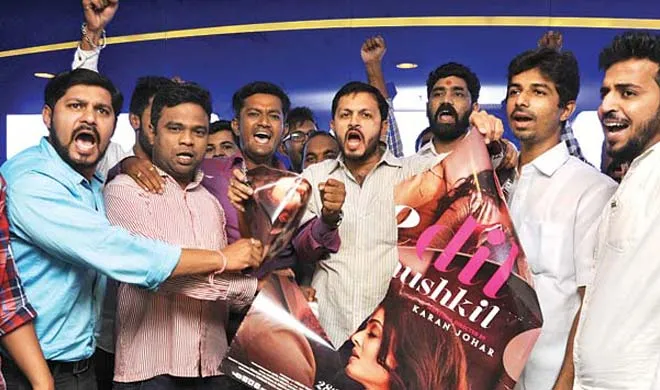 bihar- India TV Hindi
