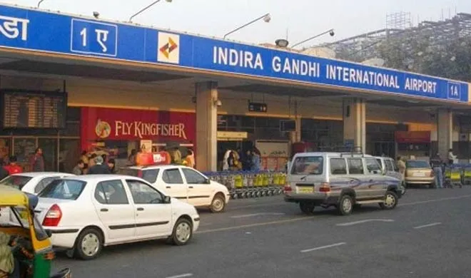 igi airport- India TV Hindi