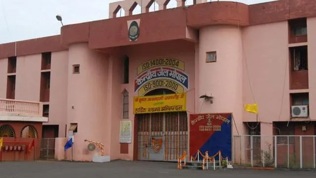 Bhopal central jail- India TV Hindi