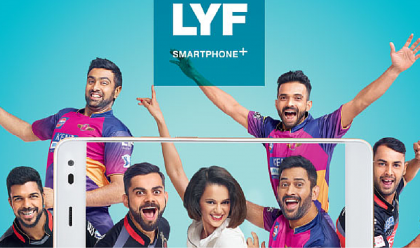 Reliance Jio ने दिया ग्राहकों को बड़ा तोहफा, 60 फीसदी तक घटाई LYF स्‍मार्टफोन की कीमतें- India TV Paisa