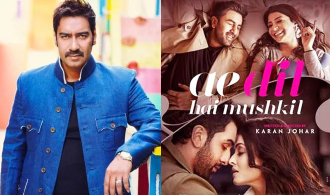 ajay devgan supports release of ae dil hai mushkil- India TV Hindi