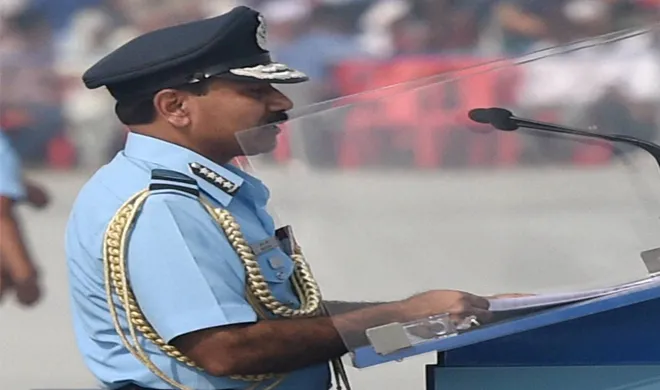 Arup Raha, Air Force Chief- India TV Hindi