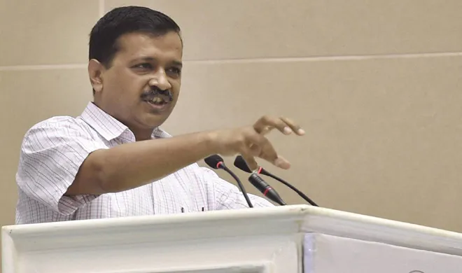 arvind kejriwal- India TV Hindi