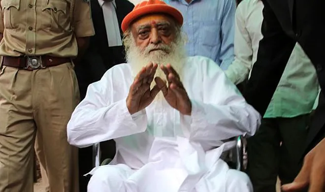 asaram- India TV Hindi