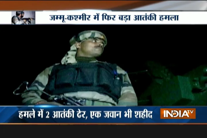attack in baramullah- India TV Hindi