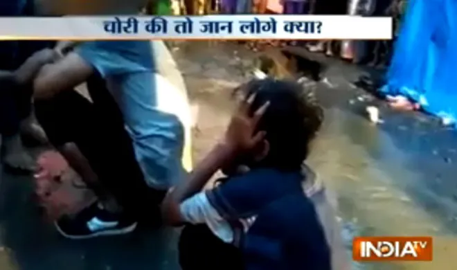 Beating thievs- India TV Hindi