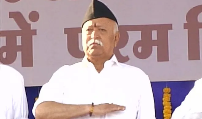 rss chief mohan bhagwat says cow protectors acting within...- India TV Hindi