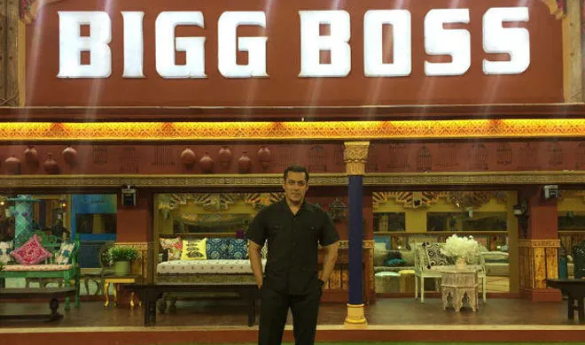 bigg boss house- India TV Hindi