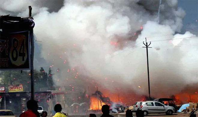 Fire Market- India TV Hindi
